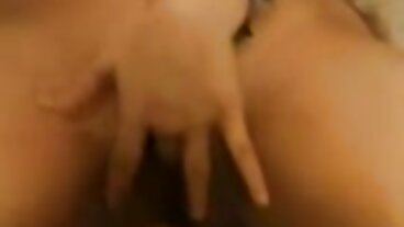 Мащеха Да секс филми безплатни вземем една шепа пазва!